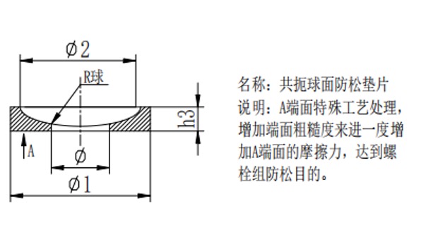 图片 4.jpg