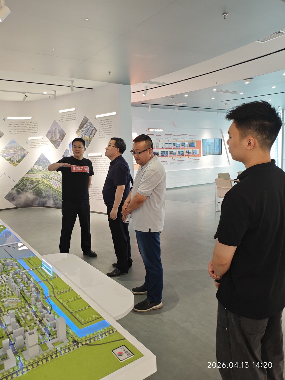 微信图片_20260414100253_105_730.jpg